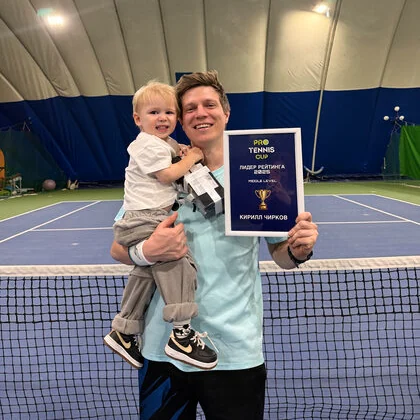 Кирилл Чирков — лучший игрок Pro Tennis Cup 2025