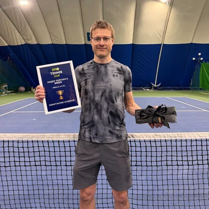 Константин Куликов — лучший игрок Pro Tennis Cup 2025